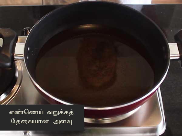 ஆலு சாட் ரெசிபி
