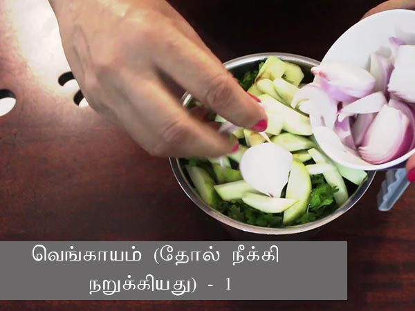 காரசாரமான கொத்துமல்லி சட்னி செய்முறை