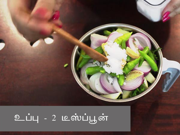 காரசாரமான கொத்துமல்லி சட்னி செய்முறை