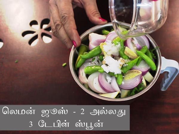 காரசாரமான கொத்துமல்லி சட்னி செய்முறை