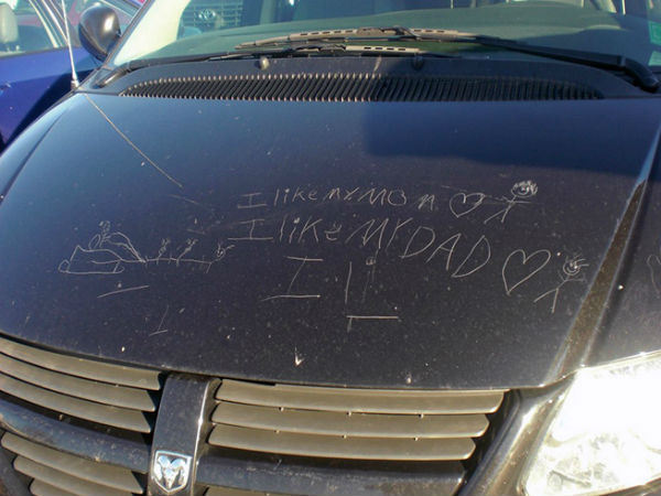 வேற இடமே கிடைக்கலயா... வேற இடமே கிடைக்கலயா...