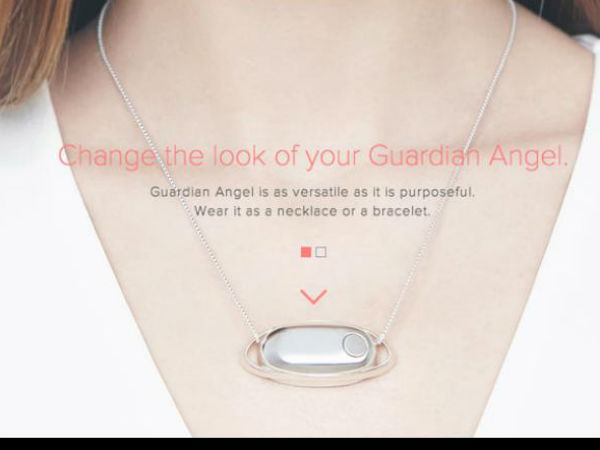 4. செயின் : 