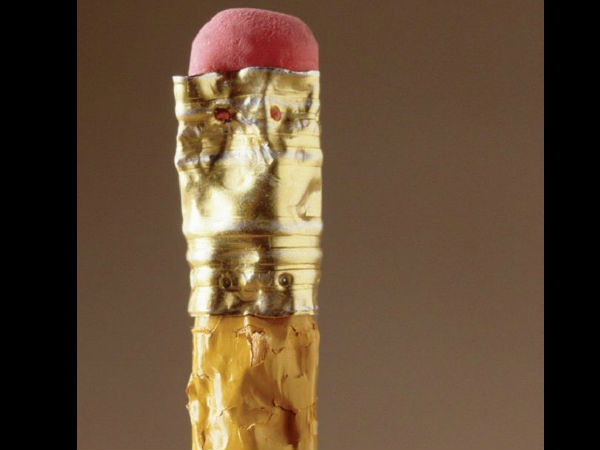 எம்புட்டு...