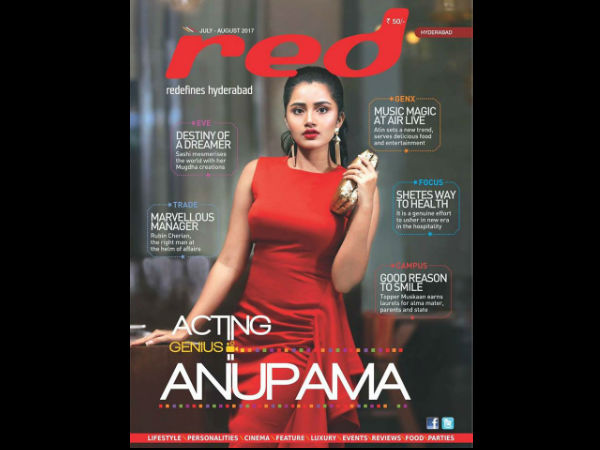 அட்டைப்படம்!