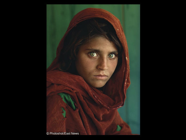 ஆப்கன் பெண்!