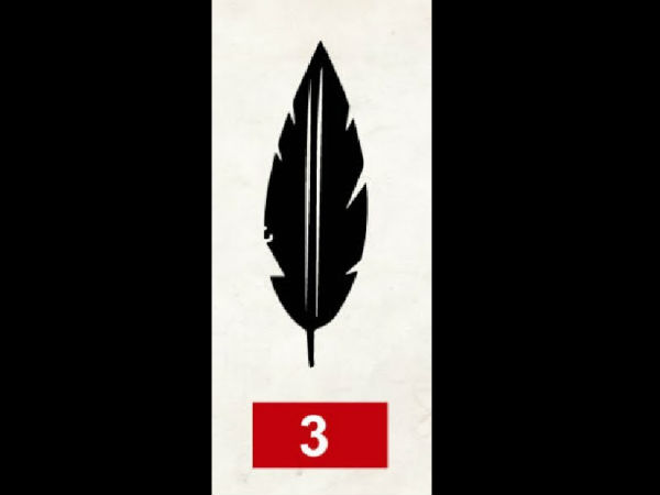 இறகு #3 இறகு #3