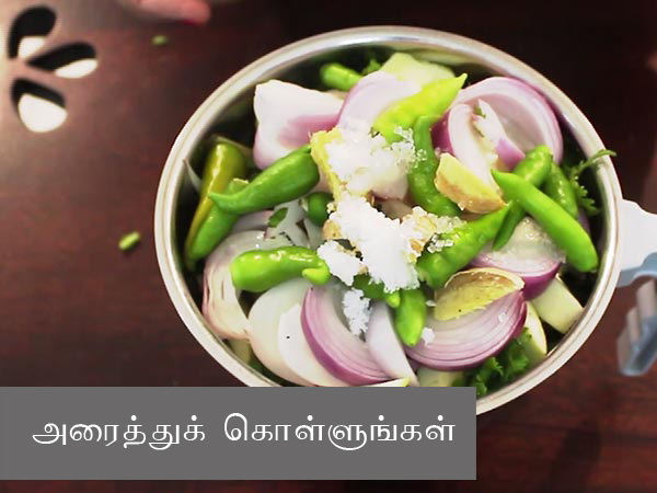 காரசாரமான கொத்துமல்லி சட்னி செய்முறை