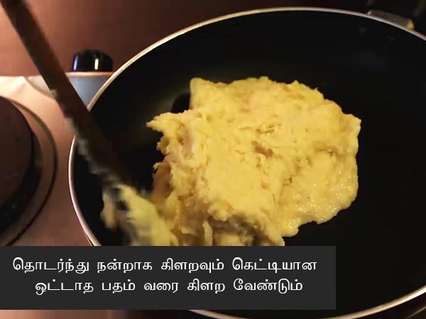 தேங்காய் லட்டு ரெசிபி