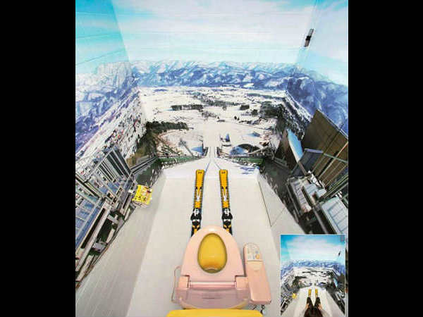 உச்சா.... உச்சா....