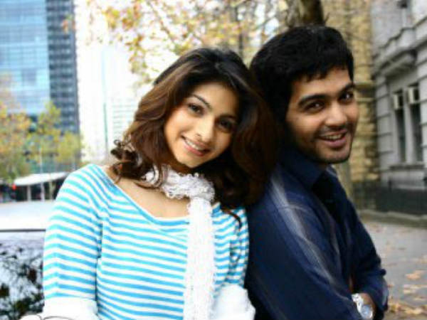 காதல் பறவை : 