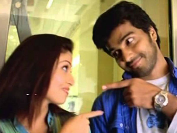 காதல் பலூன் : 