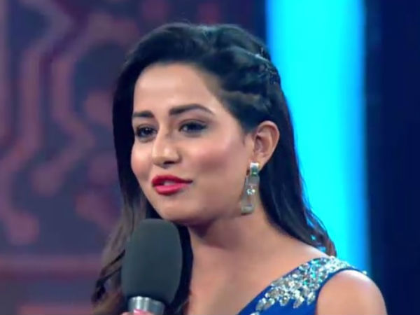 ட்ரூ... ட்ரூ... ட்ரூ...