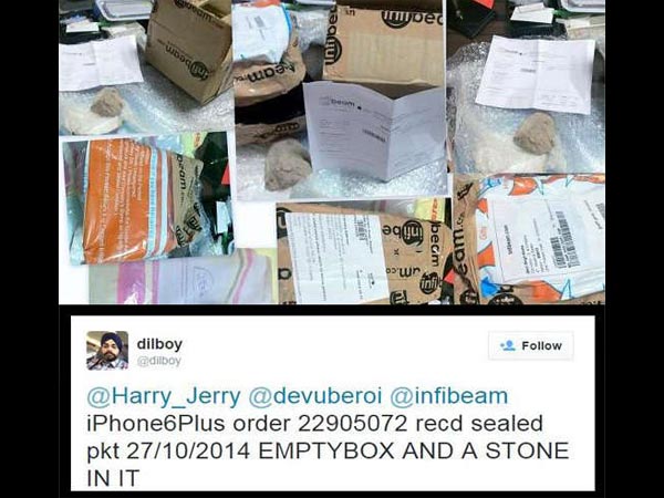 கல்! கல்!