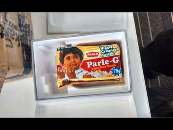 பிஸ்கட்! பிஸ்கட்!