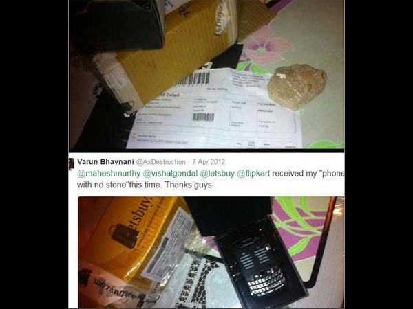 எம்புட்டு தடவ... எம்புட்டு தடவ...