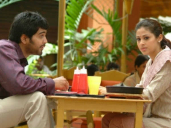 மறுத்தல் பழகு :