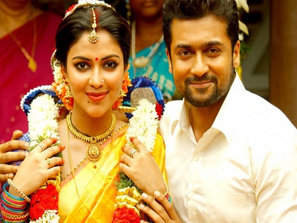 கர்ப்ப கால உணர்வு