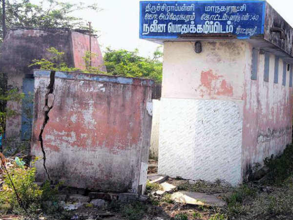 சுகாதாரம் : 