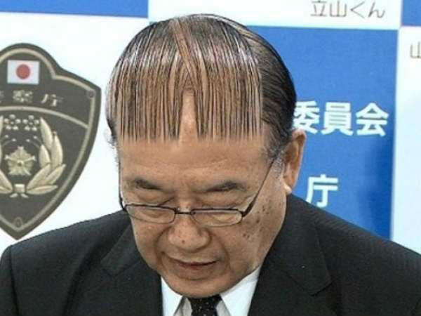 பார் கோட் ஹேர்ஸ்டைல் : 