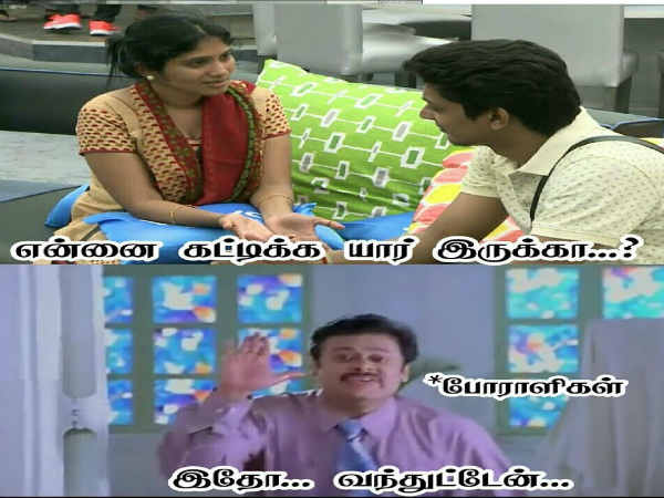 பிக் பாஸ் ஜூலி!