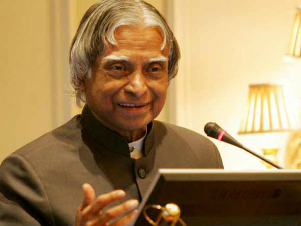 முன்னரே கணித்த அறிஞர்!: