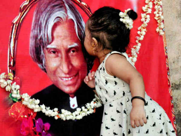 பிறப்பும் இறப்பும் : 