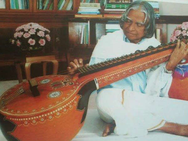  முதல் அறிவியல் கேள்வி : 