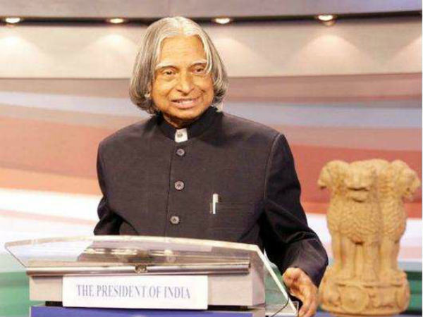 தமிழகத்திலிருந்து : 