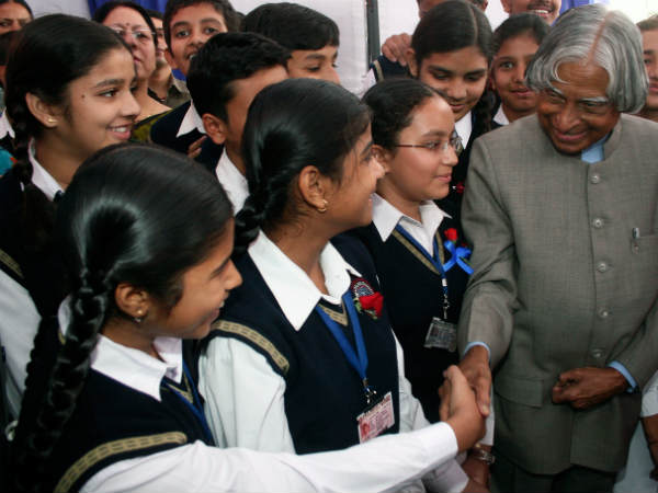 காந்தி சபதம் : 