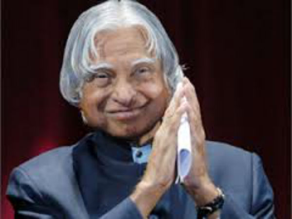 எது வளர்ச்சி : 