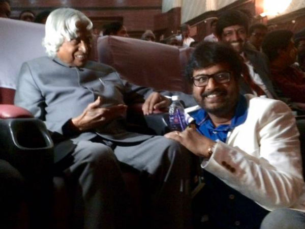 மறுபிறவி : 