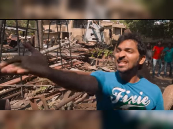 கெட்ட வார்த்தை