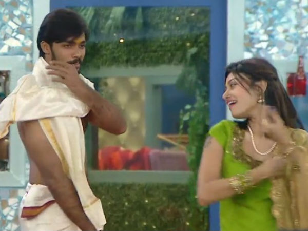 மாற்றம் :