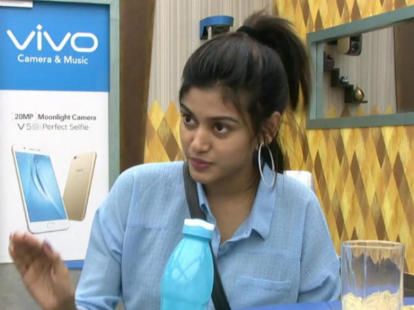 விருப்பம் :