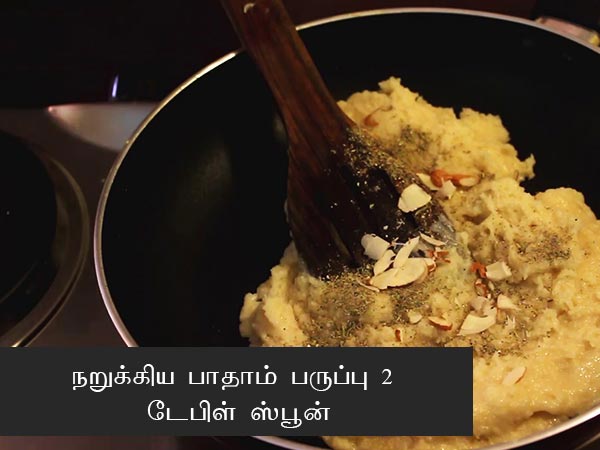 தேங்காய் லட்டு ரெசிபி