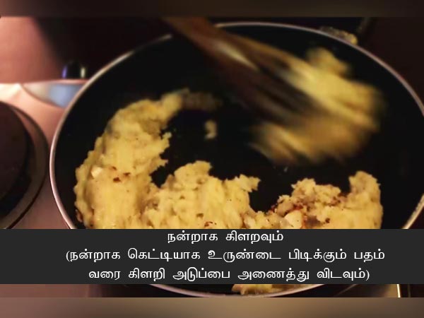 தேங்காய் லட்டு ரெசிபி