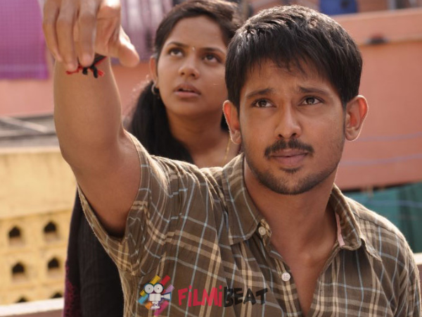 அப்டேட்டட்!