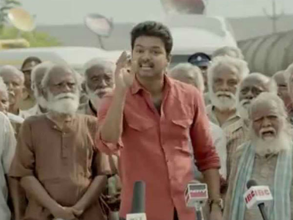 சமூக பங்கெடுப்பு!