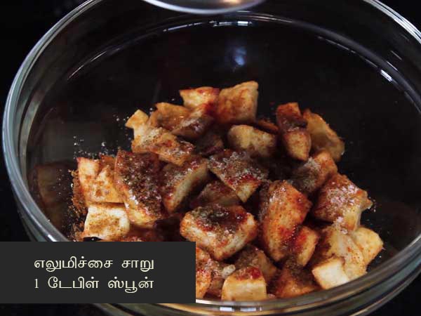 ஆலு சாட் ரெசிபி