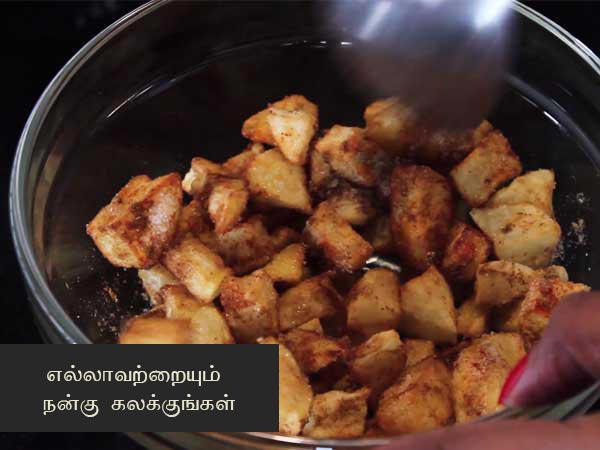 ஆலு சாட் ரெசிபி