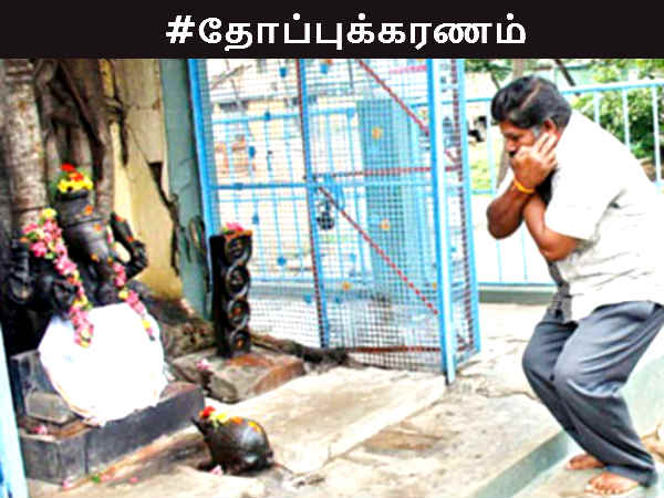 What is Super brain yoga? What is Super brain yoga?