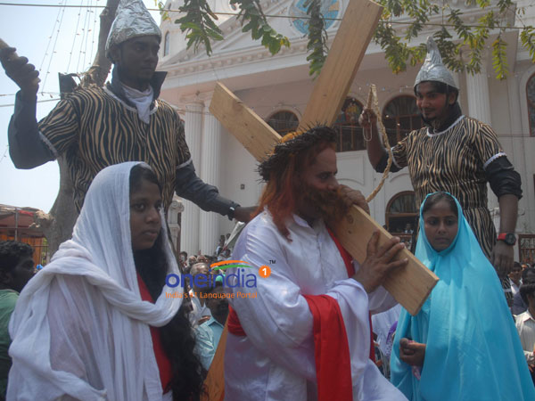 சிலுவை! சிலுவை!