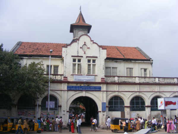 மருத்துவமனை :