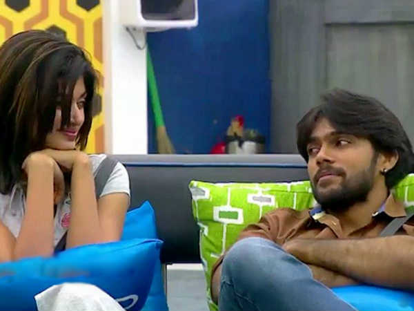 உணர்ச்சிகள்!