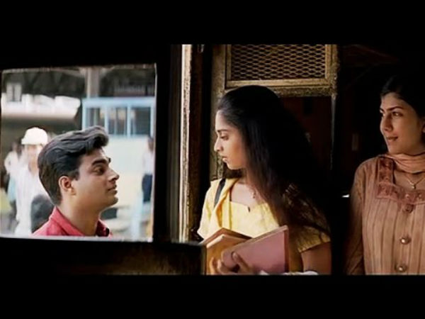 தவிர்த்து விடுங்கள் : 