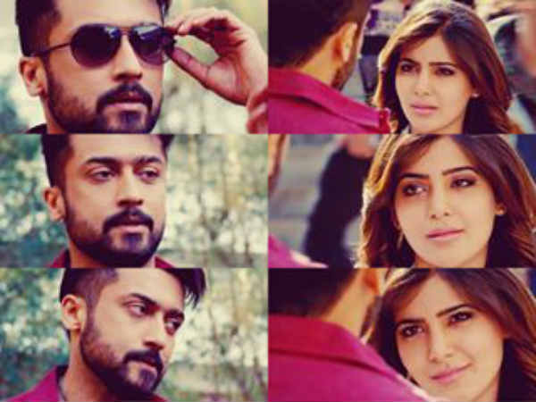 கமிட்மெண்ட் : 