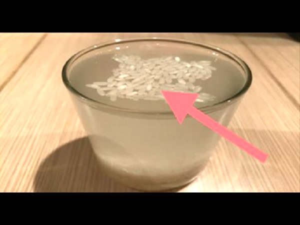 இந்தியாவில் இருக்கிறதா? இந்தியாவில் இருக்கிறதா?