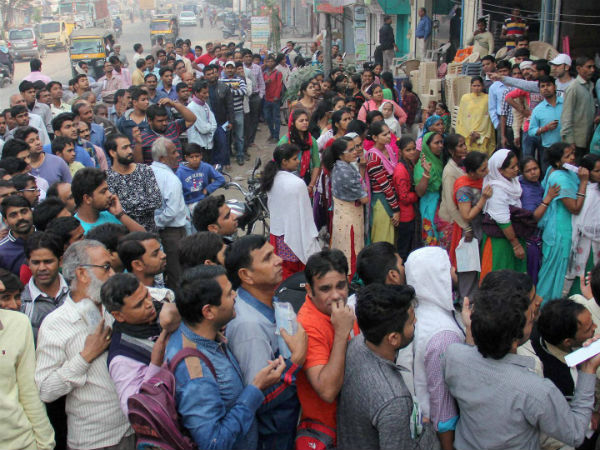 மக்கள் பதட்டம்!