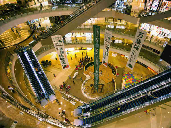 சீனா உணவகம் : 