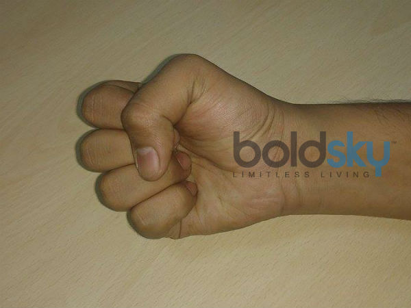 வெளிப்புறம்!